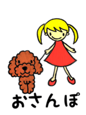 toy poodle sora and pretty girl sticker #8431813