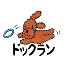 toy poodle sora and pretty girl sticker #8431818