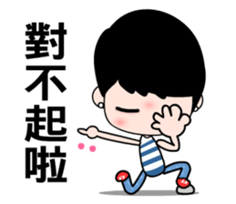 I love my fairy sticker #8431826