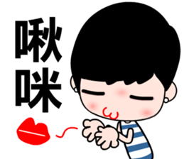 I love my fairy sticker #8431830