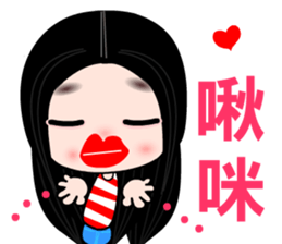 I love my fairy sticker #8431831