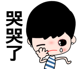 I love my fairy sticker #8431836