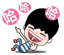 I love my fairy sticker #8431838