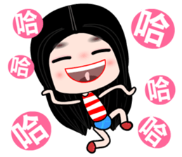 I love my fairy sticker #8431839