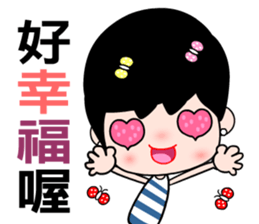 I love my fairy sticker #8431846