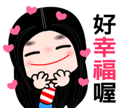 I love my fairy sticker #8431847