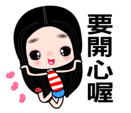 I love my fairy sticker #8431849