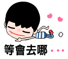 I love my fairy sticker #8431850