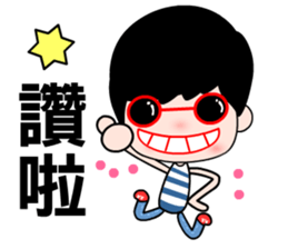 I love my fairy sticker #8431854