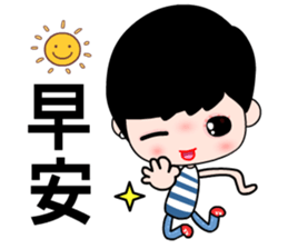 I love my fairy sticker #8431856