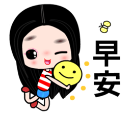 I love my fairy sticker #8431857