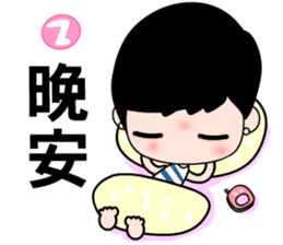 I love my fairy sticker #8431858