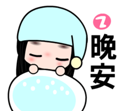 I love my fairy sticker #8431859