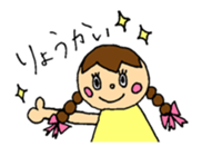 Girl braids with ribbon sticker #8431881