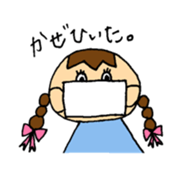 Girl braids with ribbon sticker #8431897