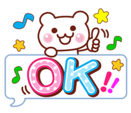 Animal Message 3 sticker #8431900