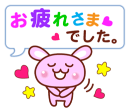 Animal Message 3 sticker #8431907