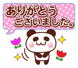 Animal Message 3 sticker #8431911