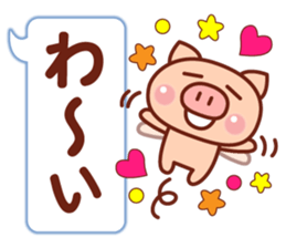 Animal Message 3 sticker #8431914