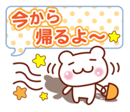 Animal Message 3 sticker #8431917