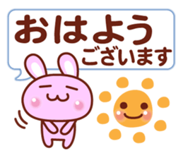 Animal Message 3 sticker #8431922