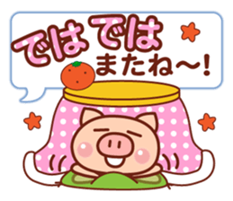 Animal Message 3 sticker #8431928