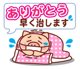 Animal Message 3 sticker #8431931