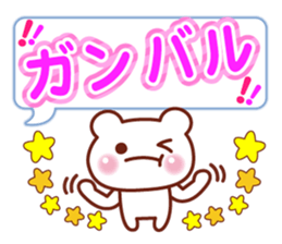 Animal Message 3 sticker #8431934