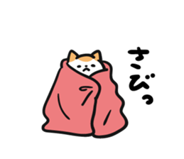 Akita dialects of Winter sticker #8432020