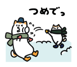Akita dialects of Winter sticker #8432024