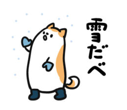 Akita dialects of Winter sticker #8432026