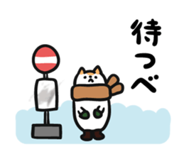 Akita dialects of Winter sticker #8432027