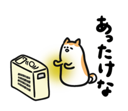 Akita dialects of Winter sticker #8432028