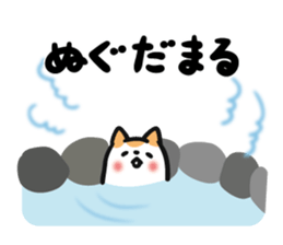 Akita dialects of Winter sticker #8432029