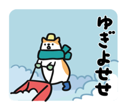 Akita dialects of Winter sticker #8432030