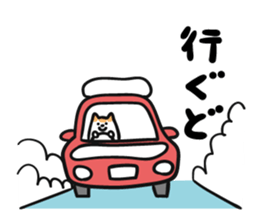 Akita dialects of Winter sticker #8432035