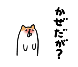 Akita dialects of Winter sticker #8432037