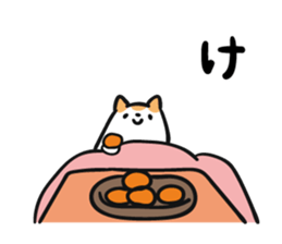 Akita dialects of Winter sticker #8432038