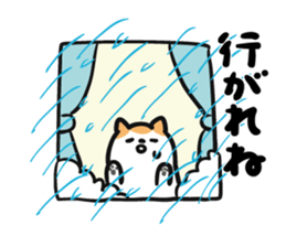 Akita dialects of Winter sticker #8432046