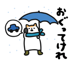 Akita dialects of Winter sticker #8432048