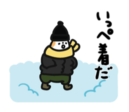 Akita dialects of Winter sticker #8432049
