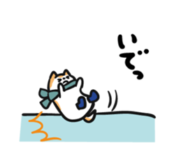 Akita dialects of Winter sticker #8432050