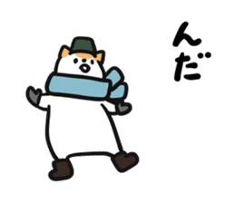 Akita dialects of Winter sticker #8432051