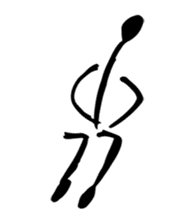 Blackid sticker #8432110