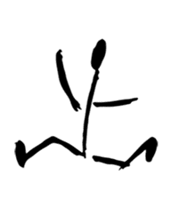 Blackid sticker #8432111