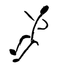 Blackid sticker #8432115