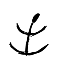 Blackid sticker #8432117