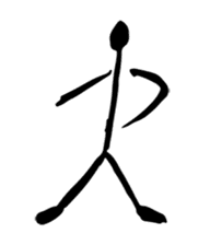 Blackid sticker #8432122