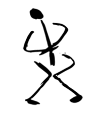 Blackid sticker #8432127