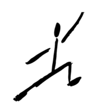 Blackid sticker #8432131